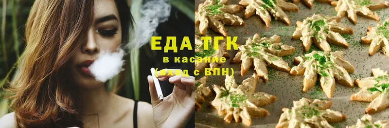 Купить наркоту Каргополь Конопля  Мефедрон  ГАШ 