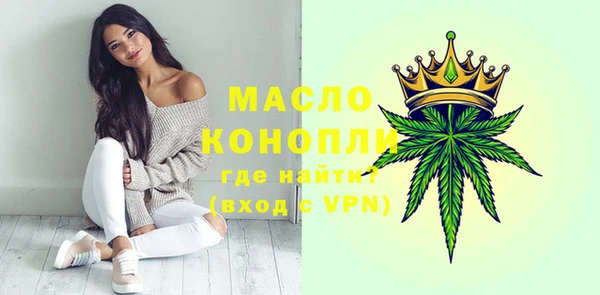 ПСИЛОЦИБИНОВЫЕ ГРИБЫ Лихославль