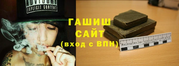 альфа пвп VHQ Лиски