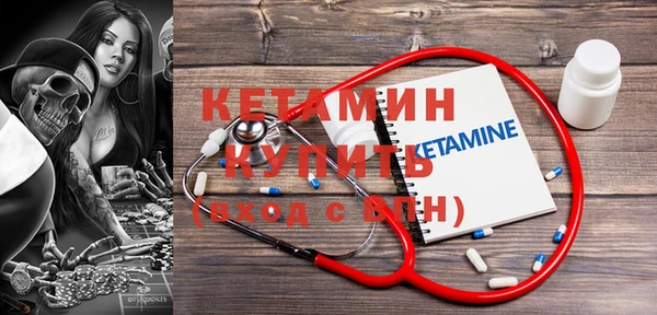 гашишное масло Липки