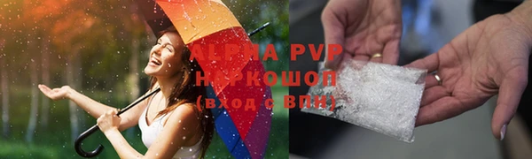 гашишное масло Липки