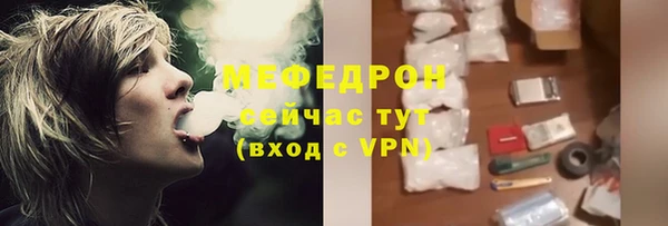 марки nbome Володарск