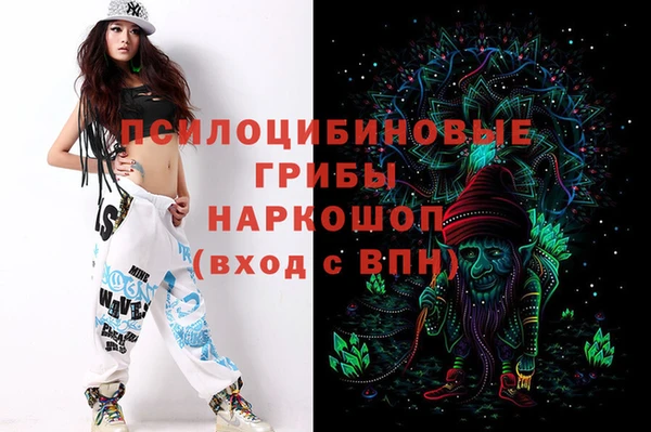 гашишное масло Липки
