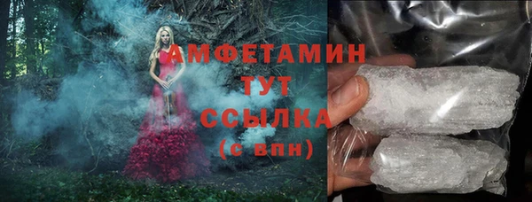 гашишное масло Липки