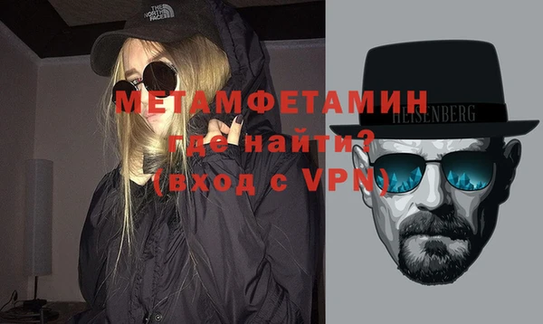 гашишное масло Липки