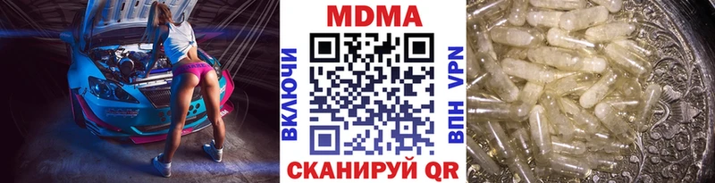 hydra рабочий сайт  Каргополь  МДМА кристаллы 