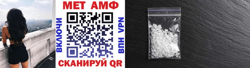 магазин  наркотиков  Каргополь  МЕТАМФЕТАМИН винт 
