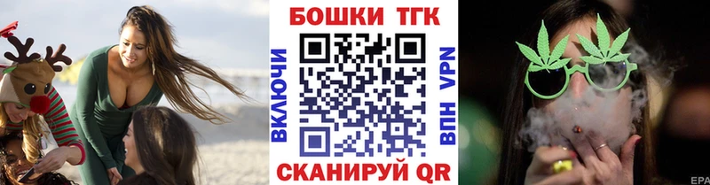 Конопля семена  купить  цена  Каргополь 